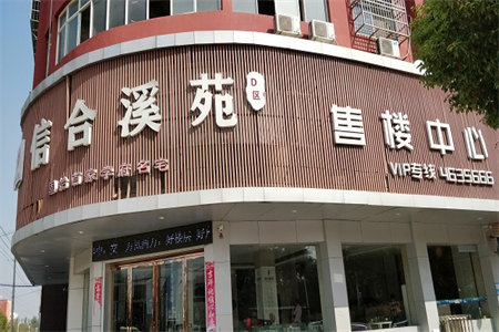 水管漏水怎么办